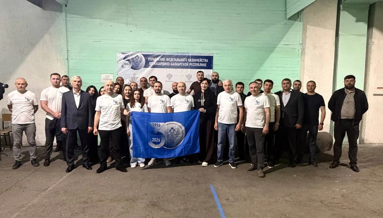 Большое спортивное событие