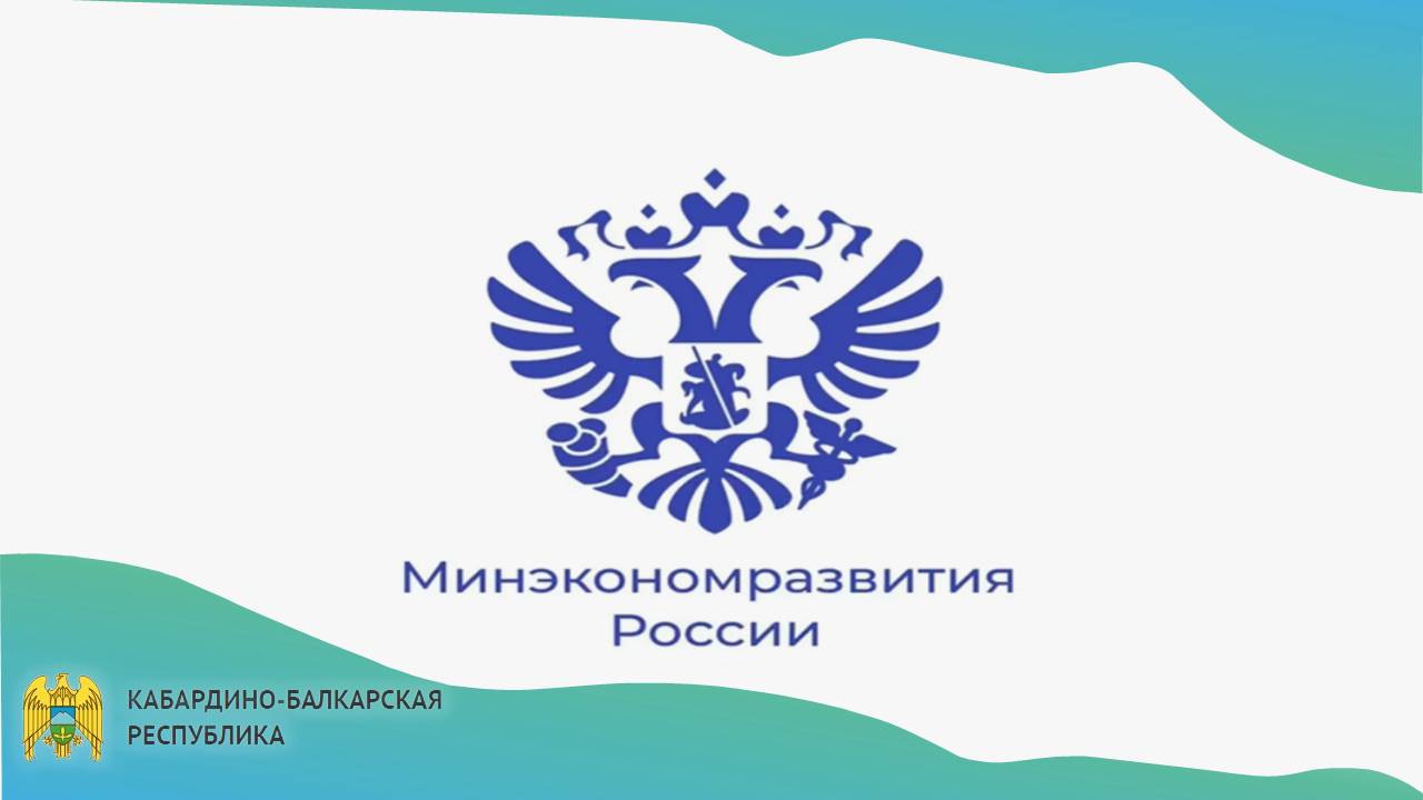 Для МСП введут переходный период, чтобы они успели воспользоваться льготами по налогам