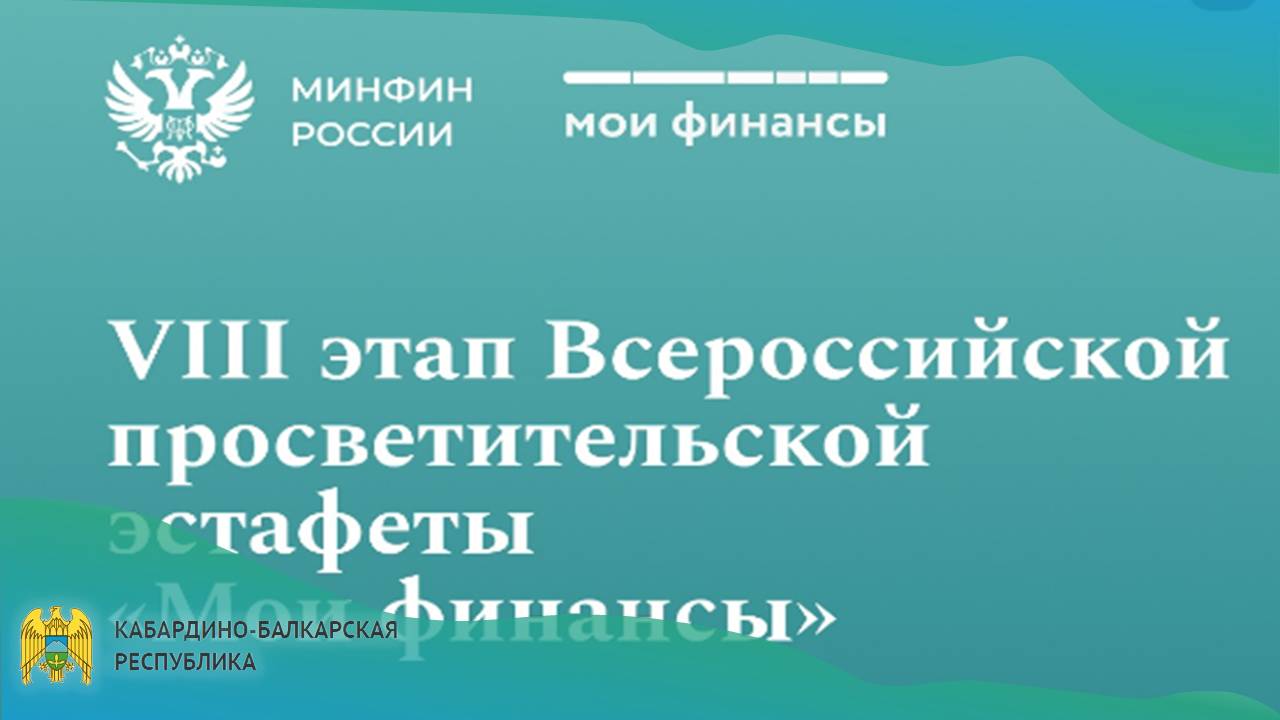 Начните инвестировать в знания уже сейчас!