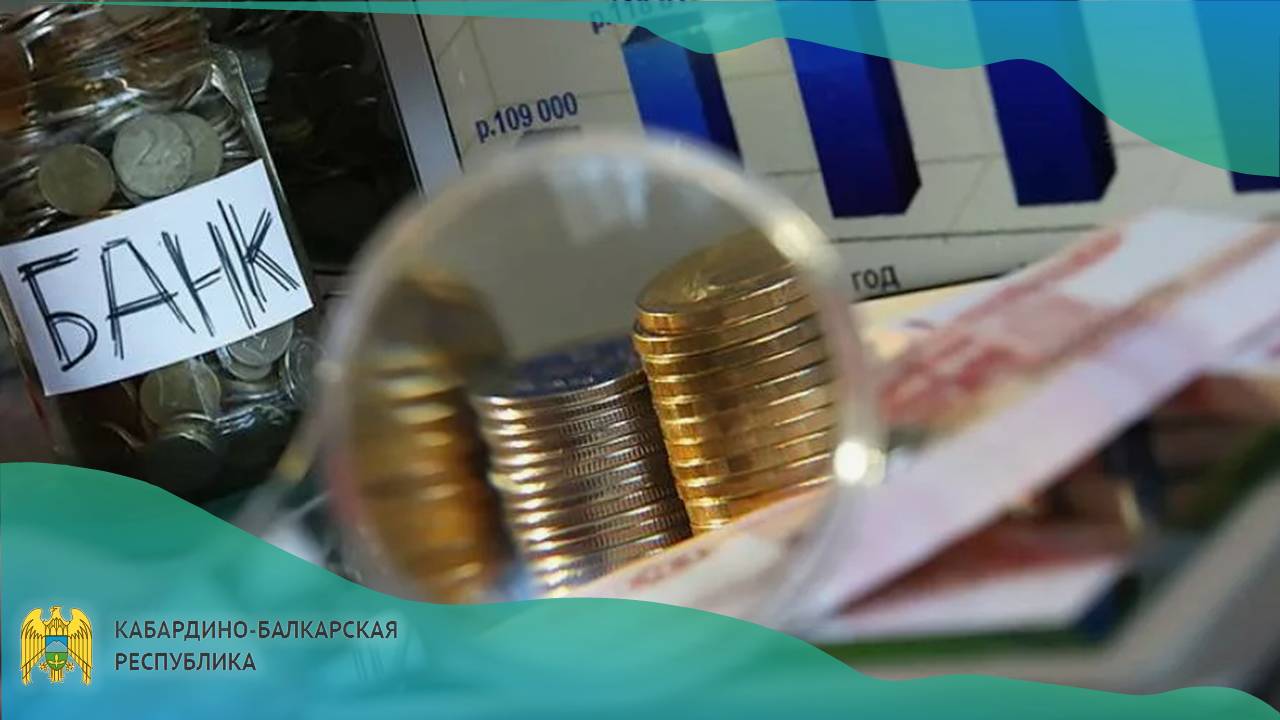 Россияне все чаще предпочитают хранить сбережения в наличных