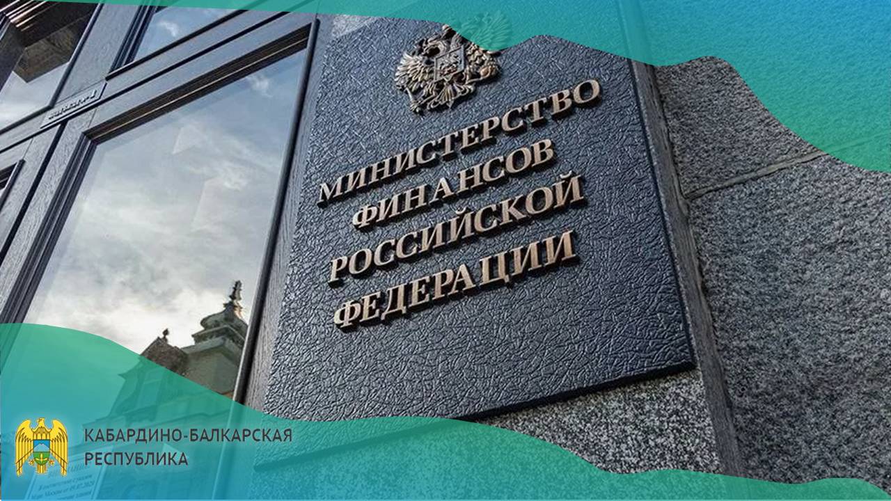 В Минфине РФ рассказали о применении ИИ в работе правительства и министерства