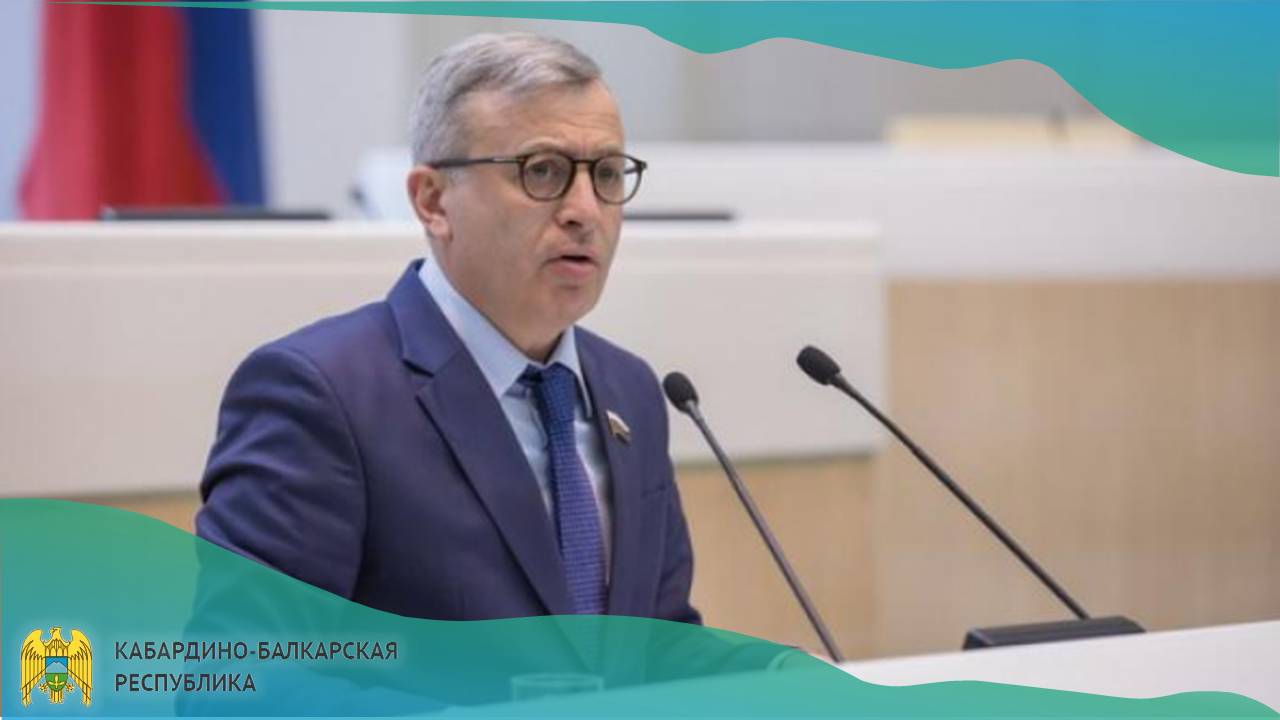 Госдума принимает закон «О федеральном бюджете на 2026 год и на плановый период 2027 и 2028 годов»