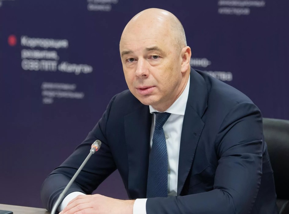 Выступление Министра финансов Антона Силуанова на парламентских слушаниях в Госдуме 