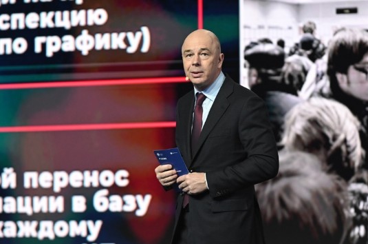 Сегодня государственные финансы стоят на страже благосостояния граждан