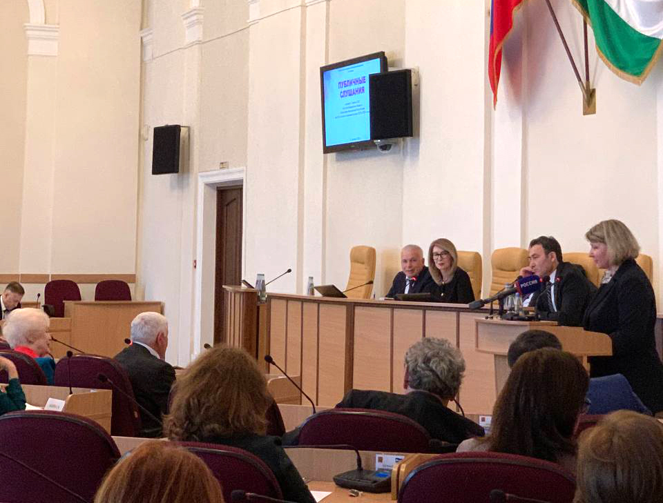 Заседание Комитета Парламента Кабардино-Балкарской Республики по бюджету, налогам и финансовому рынку