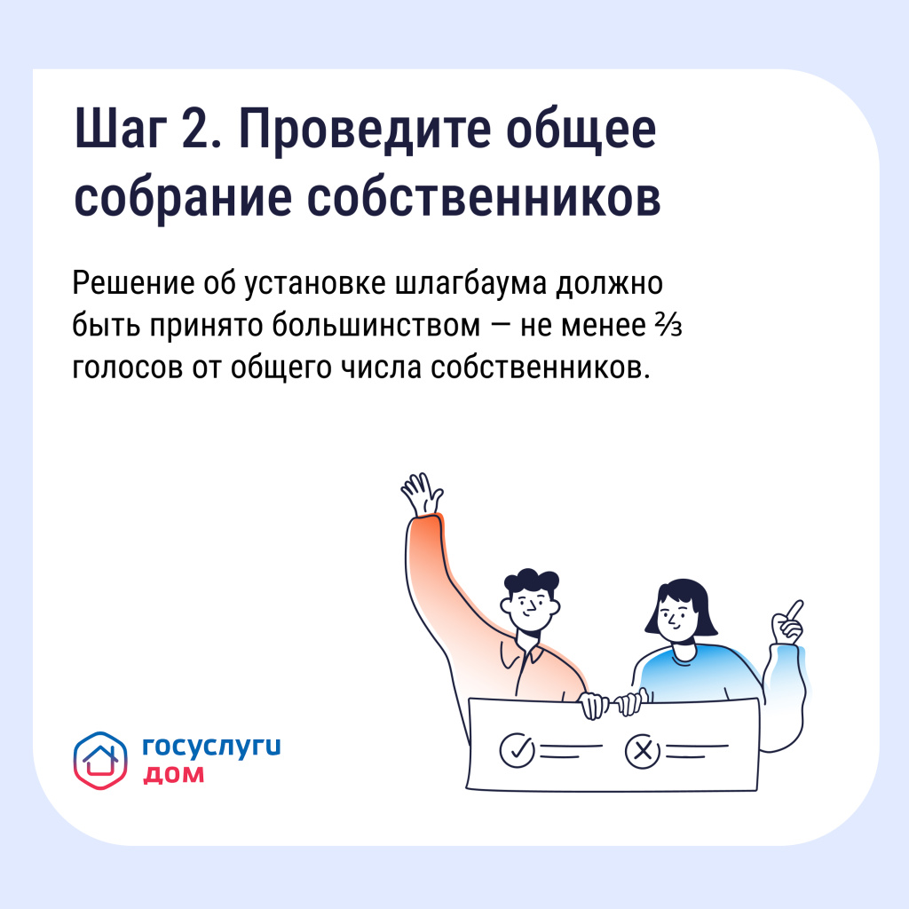 11.03_3.jpg