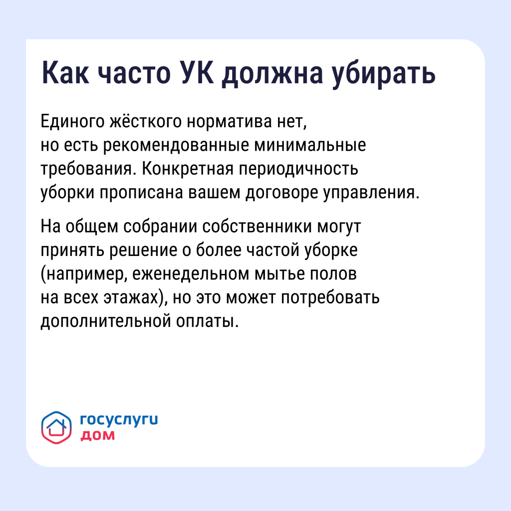 23.02_2.png