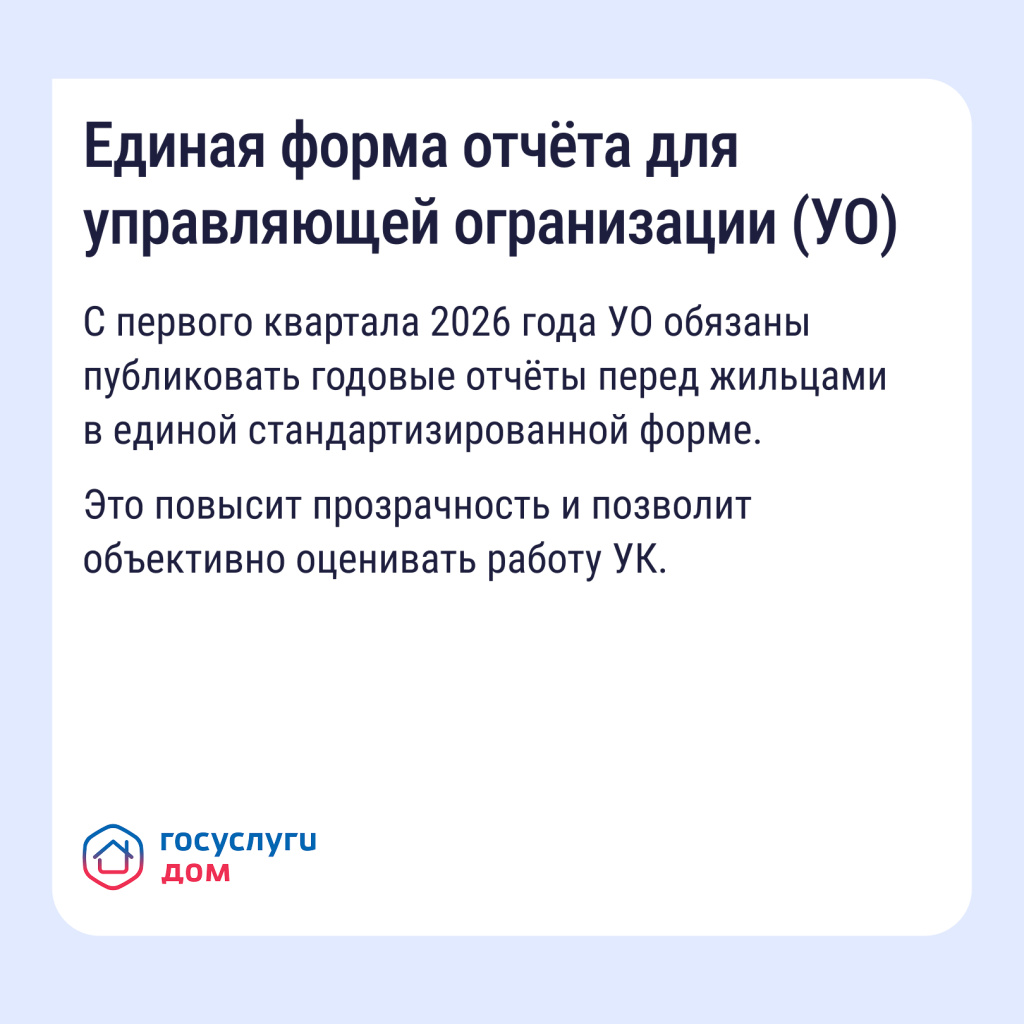 16.01_2.jpg