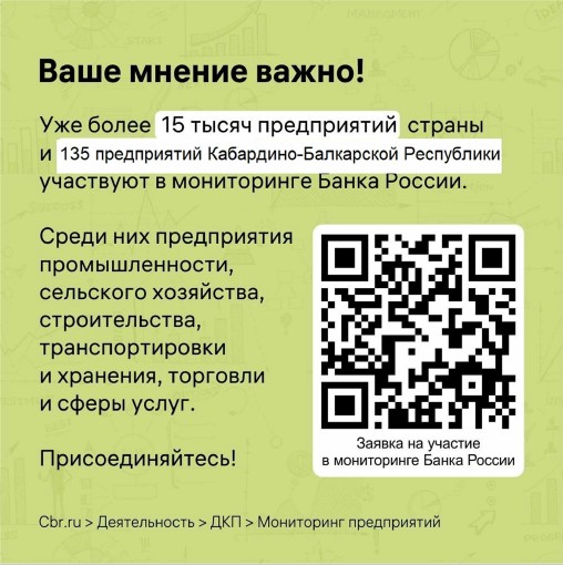 Скриншот 03-09-2024 122222.jpg