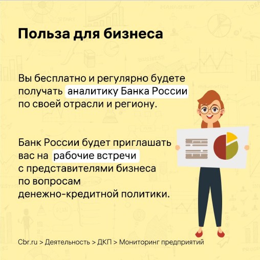 Скриншот 03-09-2024 122156.jpg Скриншот 03-09-2024 122156.jpg