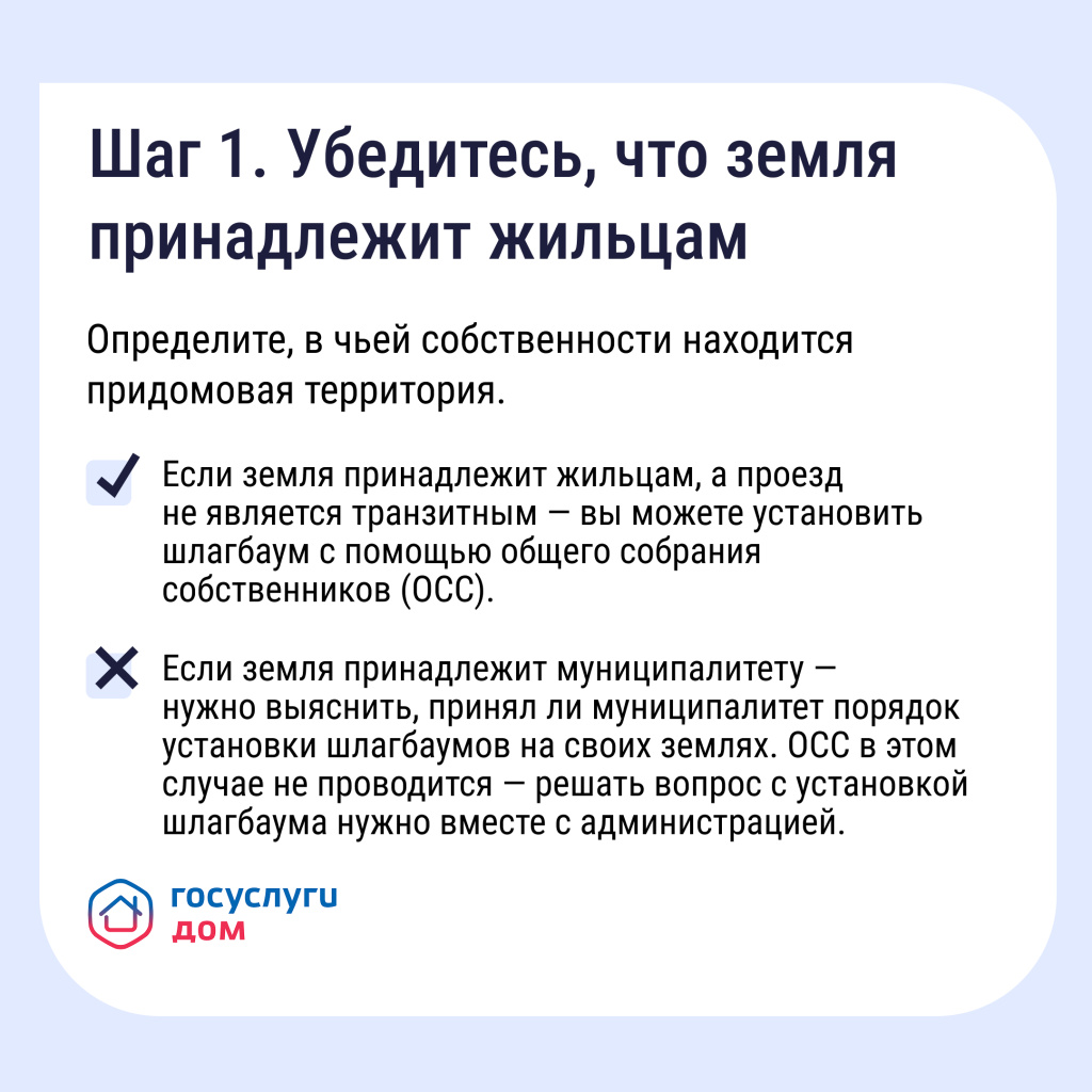 11.03_2.jpg