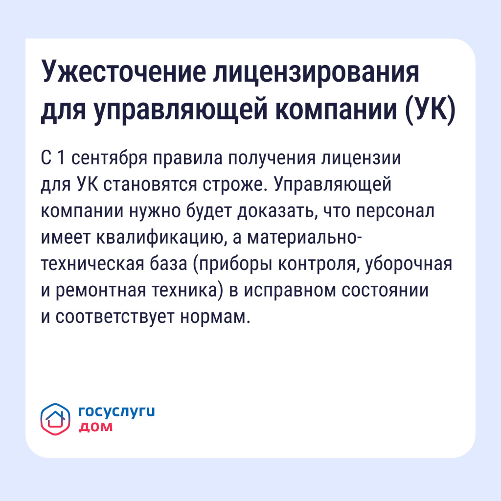 16.01_5.jpg