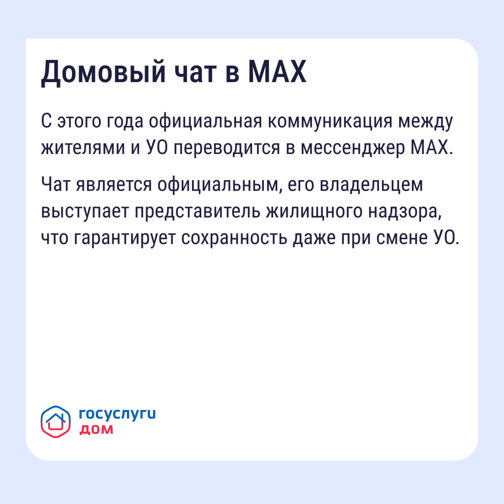 16.01_3.jpg