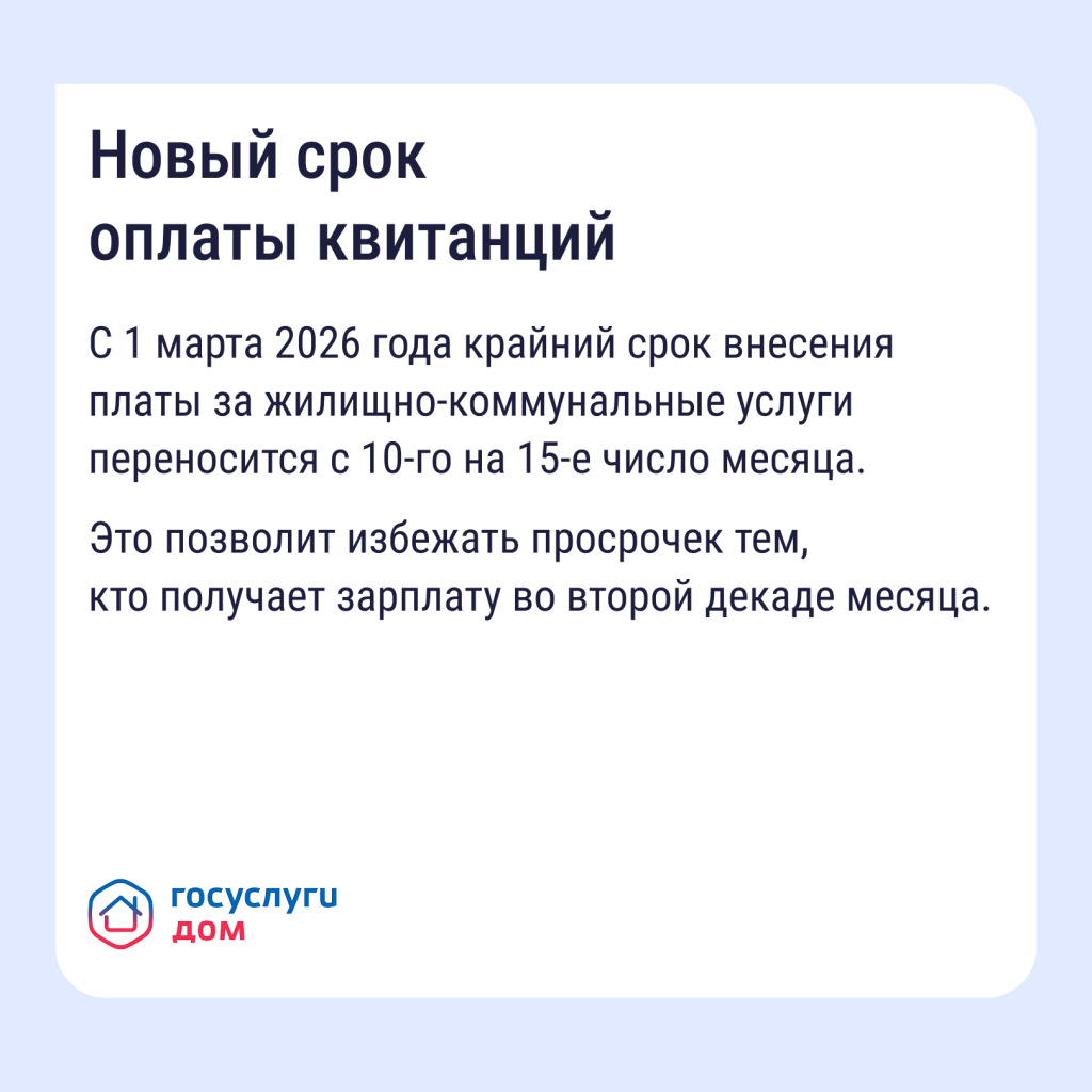 16.01_1.jpg